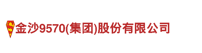 体验极致快乐，尽在明博体育官方登录入口观光旅游企业!